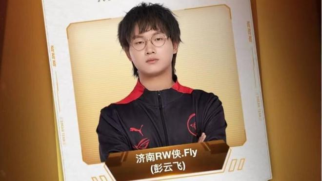 還承載了諸